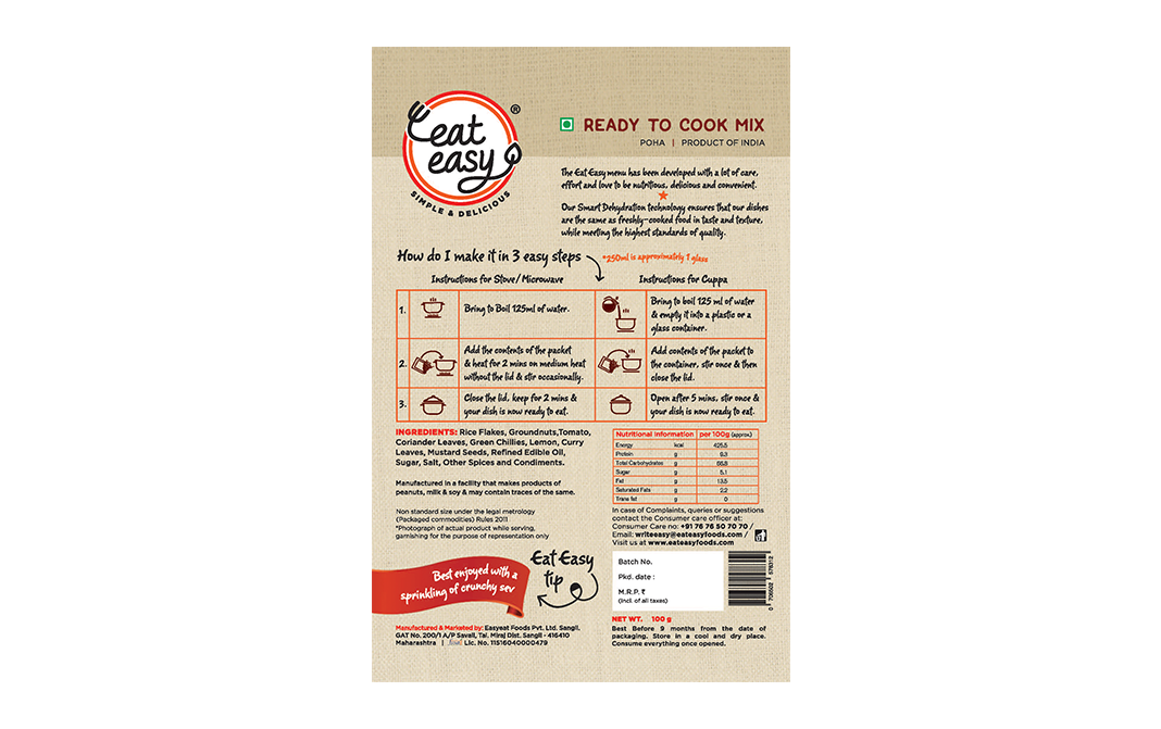 Eat Easy Jain Poha    Box  100 grams